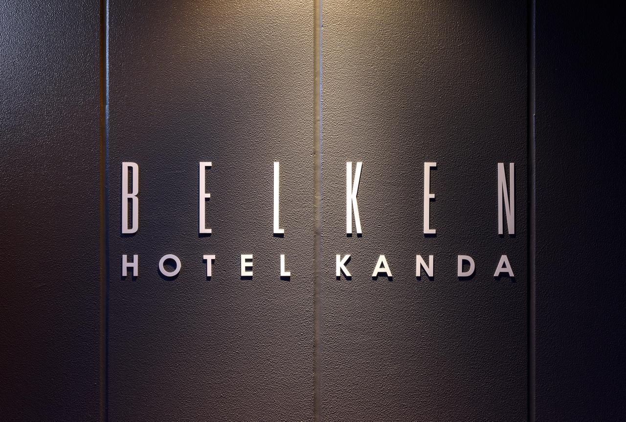 Belken Hotel Kanda Tokio Exterior foto